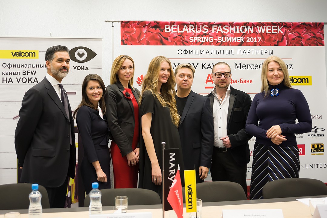Основной подиум Belarus Fashion Week