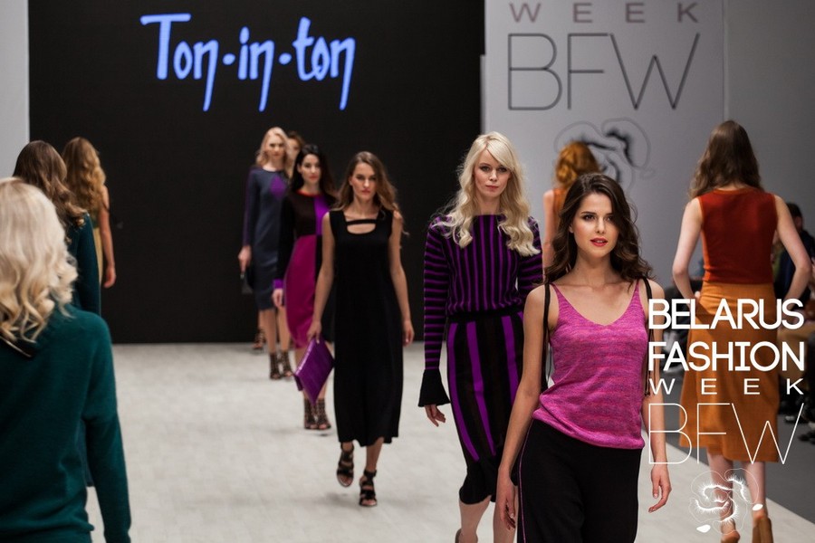 Основной подиум Belarus Fashion Week