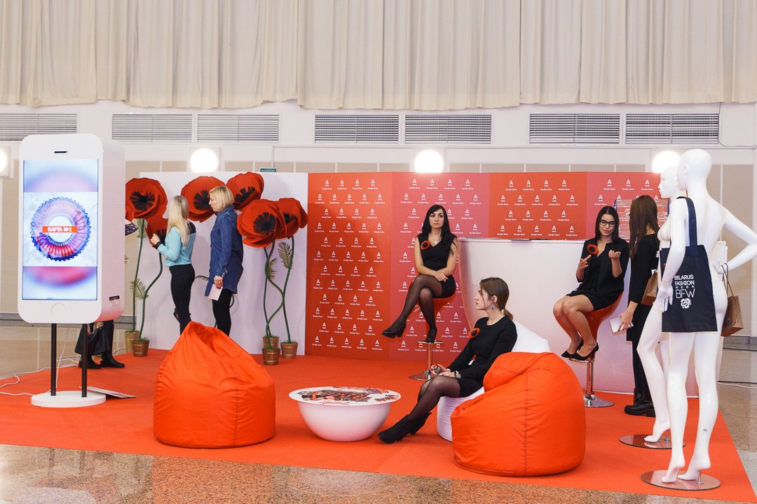 Основной подиум Belarus Fashion Week