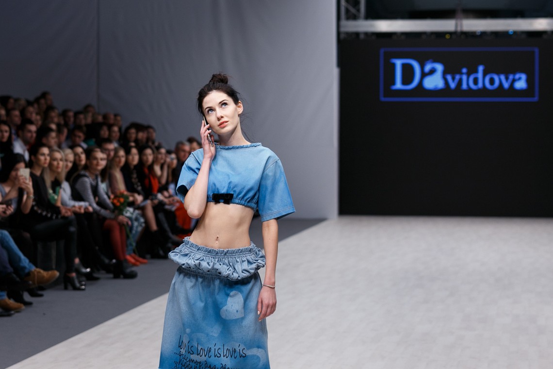 Основной подиум Belarus Fashion Week 5 ноября 2016