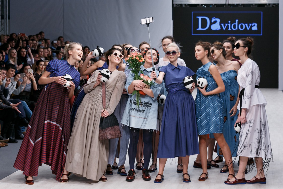 Основной подиум Belarus Fashion Week 5 ноября 2016