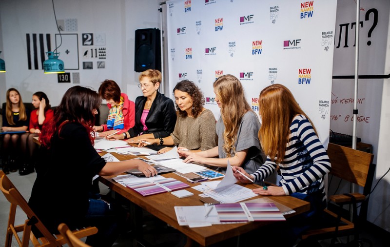 новый сезон конкурса New Names BFW by Mark Formelle