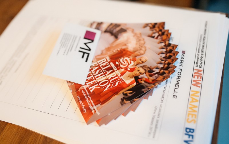 новый сезон конкурса New Names BFW by Mark Formelle