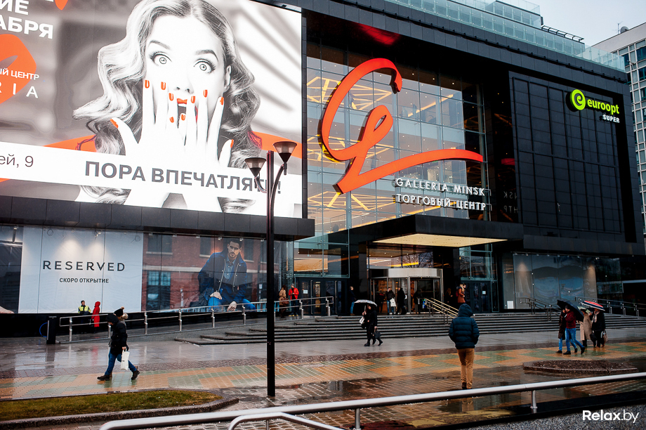 SHOOW ROOM Belarus Fashion Week