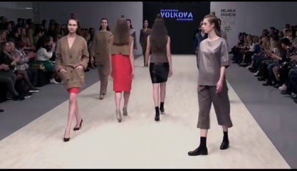 Ekaterina Volkova/Off Schedule BFW FW 2016-1