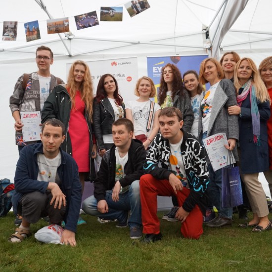 СТАЛО ИЗВЕСТНО ИМЯ ПОБЕДИТЕЛЯ КОНКУРСА «ЯСНЫЙ ЯЗЫК»